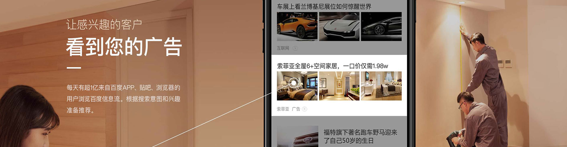 双江sem竞价员