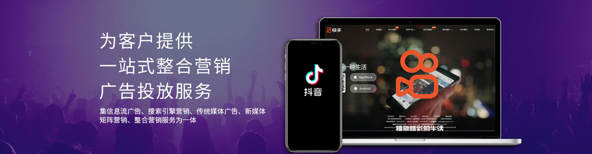 双江百度包年竞价